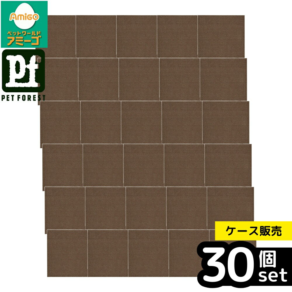 ��Ȣ��� 30�ĥ��åȡۡ����󥳡� KI-32 ���奿����ޥå� 8���� �֥饦�� ������������ ������ ����ù� | ������ޥå� �ڥåȥޥå� ������ޥå�...