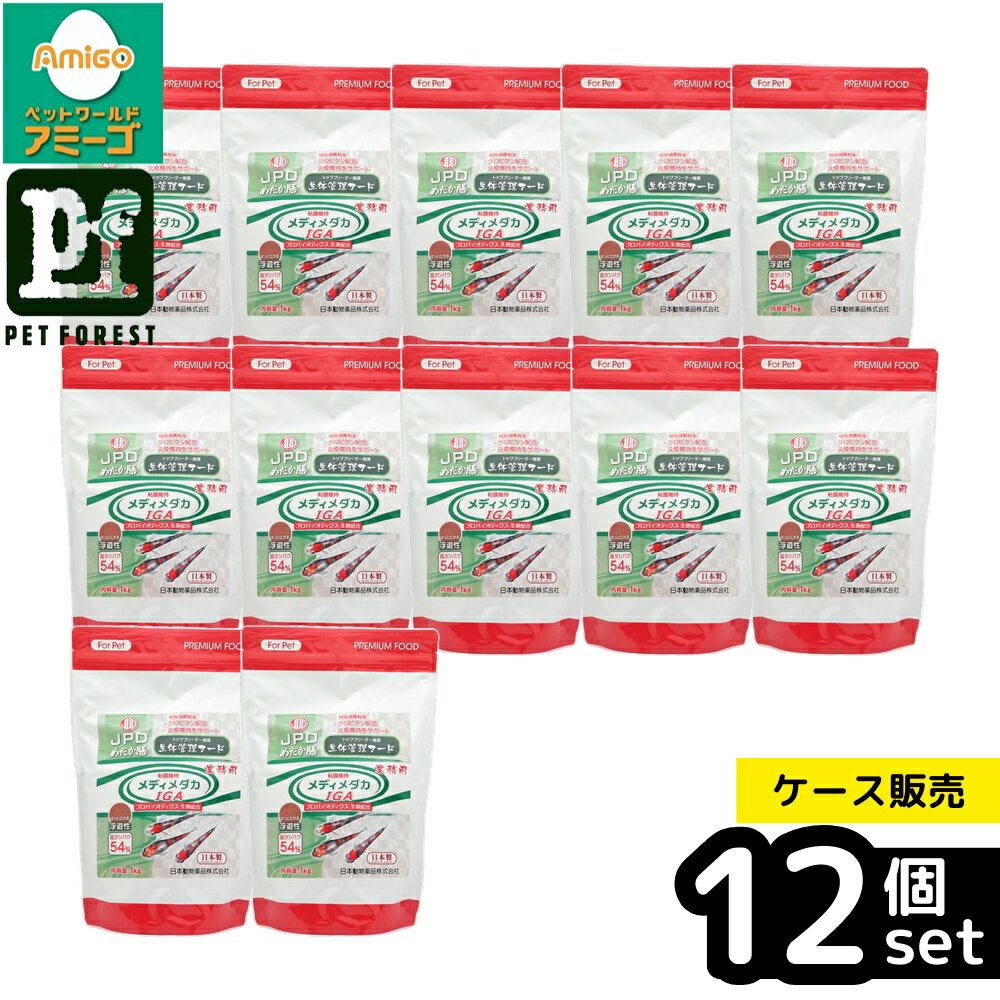 ��Ȣ��� 12�ĥ��åȡۡ��˥��ɥ� ��ǥ������IGA1kg | ����� �ա��� ��ǥ������ ���δ����ա��� ����� �ե��å���ա��� ��ͷ�� ������� �� ...