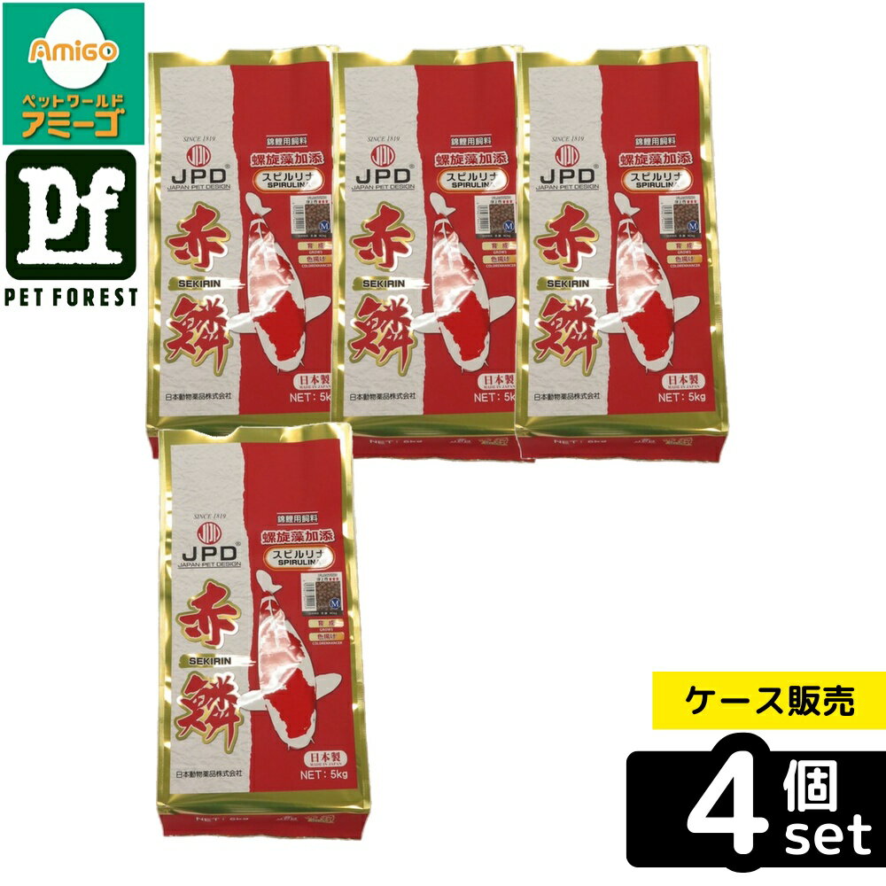 ��Ȣ��� 4�ĥ��åȡۡ��˥��ɥ� ���� M5kg | ���� �˥��ɥ� ����ưʪ���� ���