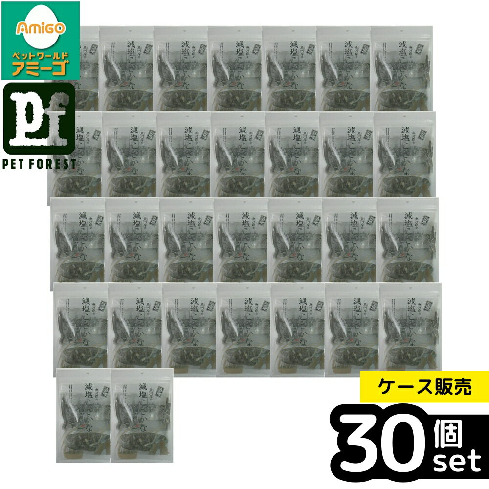 商品画像3