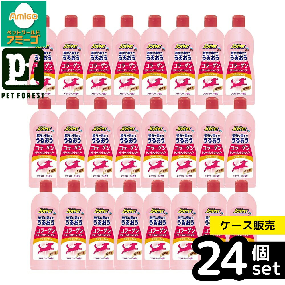 ��Ȣ��� 24�ĥ��åȡۡ����������ڥå�EBC ���祤�ڥå� ���顼����ȥ꡼�ȥ��ȥ����ס� 350ml | ���顼���󥷥��ס� �����ס� ���ѥ�����...