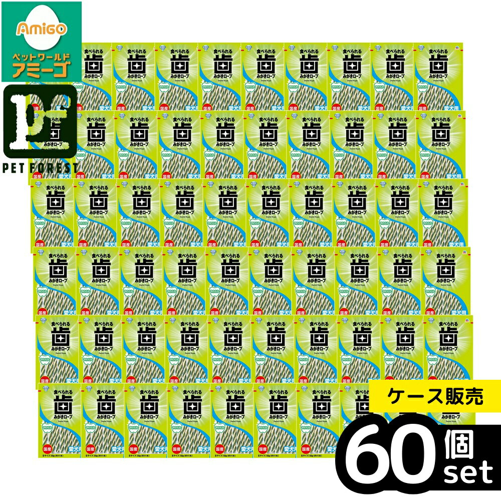 ��Ȣ��� 60�ĥ��åȡۡ����������ڥå� ���٤�����ߤ��������� �����Ѥ��餫S 55g [4994527939706] | �ǥ󥿥뤪��� ������ ���ߤ�...