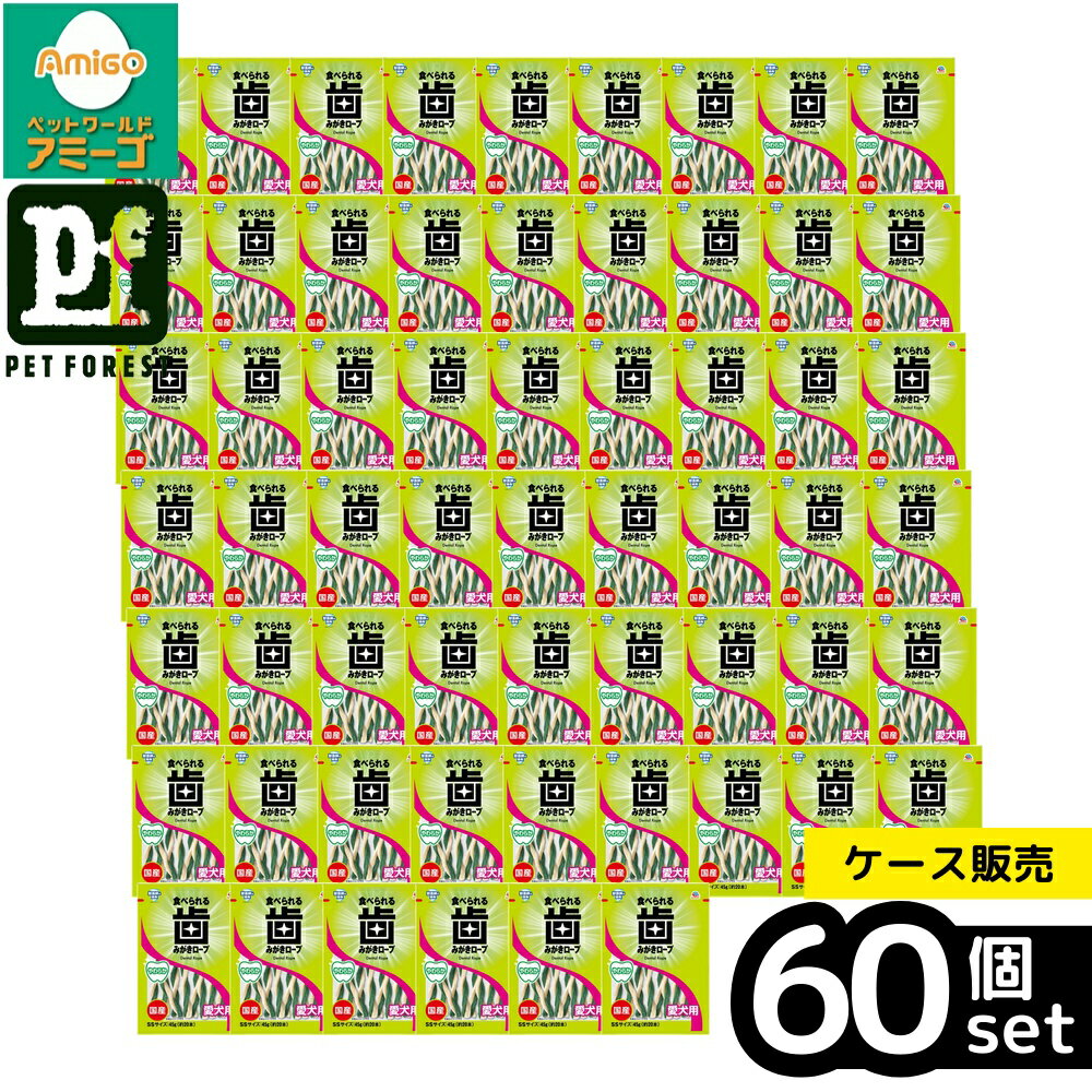 ��Ȣ��� 60�ĥ��åȡۡ����������ڥå� ���٤�����ߤ��������� �����Ѥ��餫SS 45g [4994527939607] | ������ ���ߤ��������� �ǥ�...