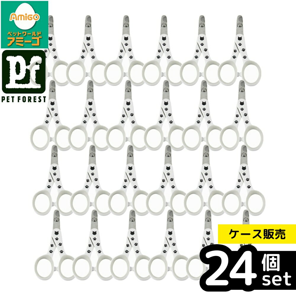 ��Ȣ��� 24�ĥ��åȡۡ�ǭ�� ���ȥ쥹�ʤ����ѥä��ڤ��ǭ�����ڤ� ������ | ǭ�����ڤ� ǭ�� ���ڤ� �ڥå������ڤ� ���ȥ쥹�ե꡼ ���ƥ�쥹�� ǭ�ѥȥ�ߥ� �������󥿥��� ��ǭ���ڤ� �����ʿ� �Ȥ��䤹�� �ϥ�ɥ륰��å� ���ߤ� �����߷� ���ʼ�