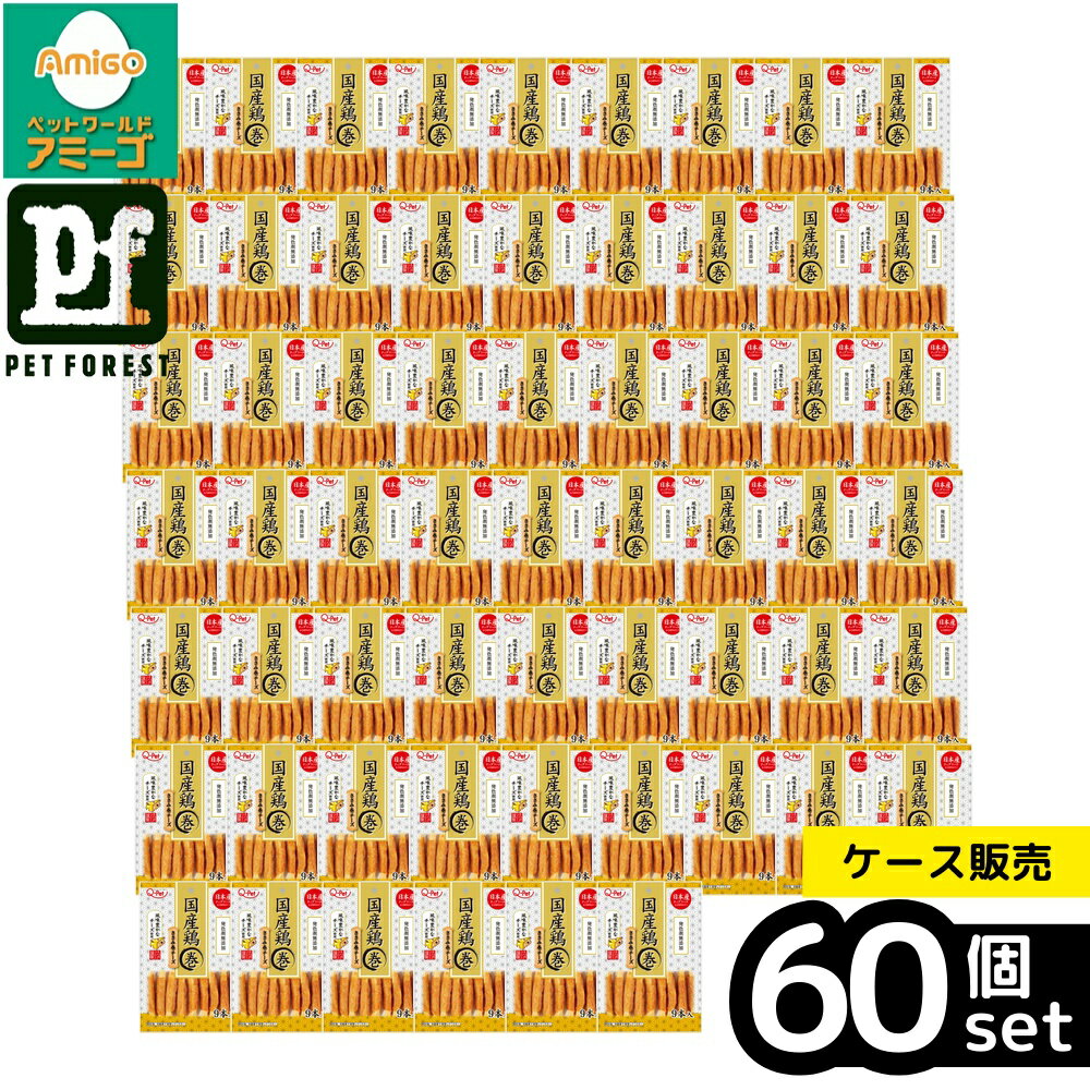 ��Ȣ��� 60�ĥ��åȡۡ��彣�ڥåȥա��� Q��Pet�񻺷ܤ����ߴ��������� 9��