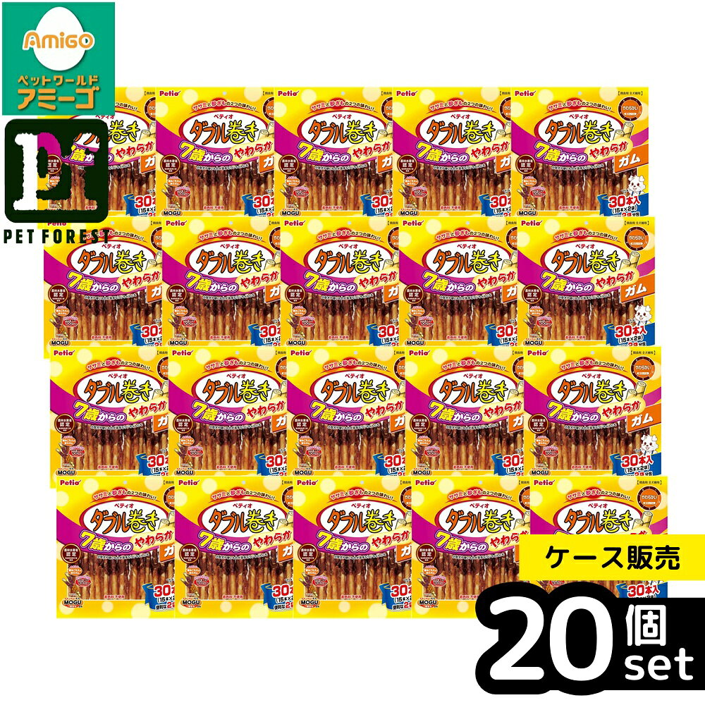 ��Ȣ��� 20�ĥ��åȡۡ��ڥƥ��� W1386072 7�Ф���Τ��餫 ���֥봬������ 30�� ���ѥ��ʥå� ����� | ���֥봬�� ���� ���˥��� ������ ...