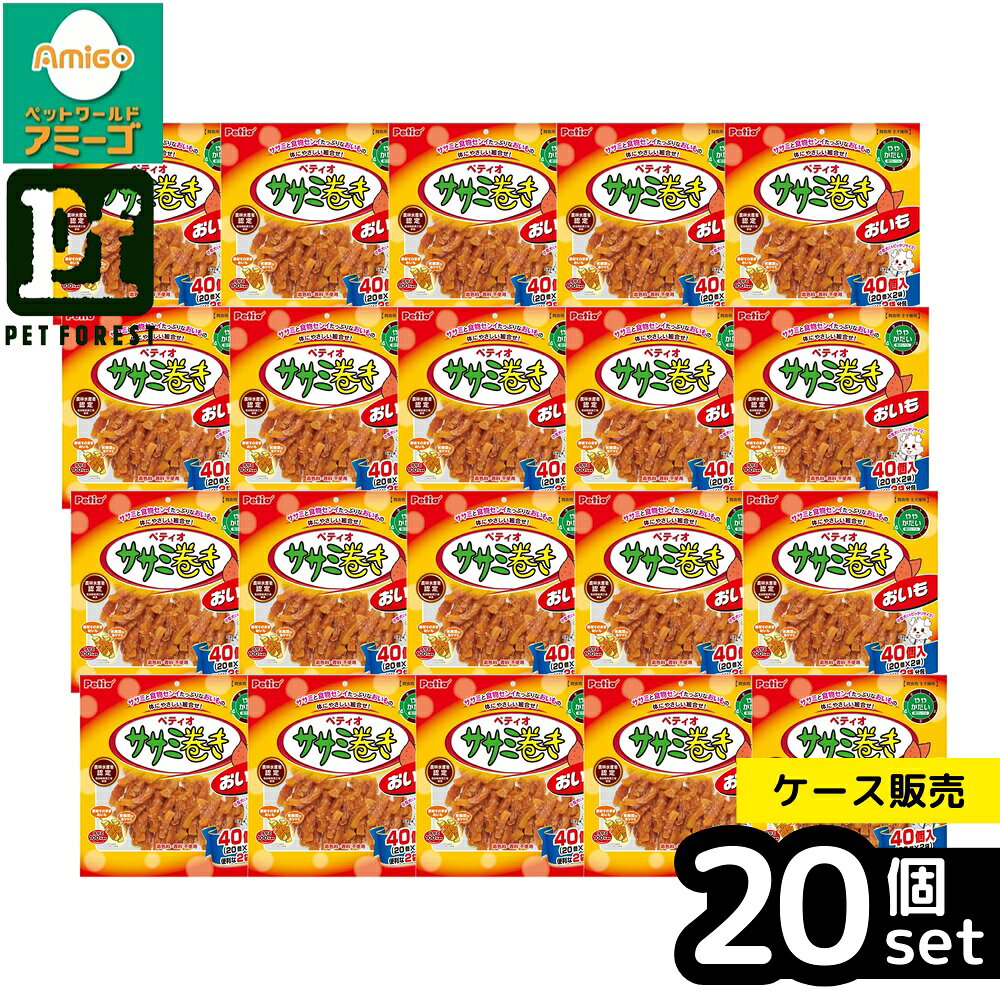 ��Ȣ��� 20�ĥ��åȡۡ��ڥƥ��� �����ߴ��� ������ 40�� | �ڥƥ��� ������ ����� �� ���ʥå� ���㡼���� ���� ������ ����� ��ʪ���� ���� ��...