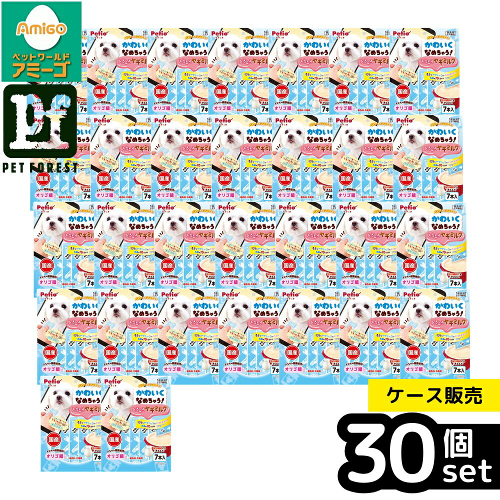 ��Ȣ��� 30�ĥ��åȡۡ��ڥƥ��� ���襤���ʤ���㤦!�Ȥ��Ȥ��䥮�ߥ륯 7�� W13591 | �ɥå��ա��� �ڥåȥա��� �� ����� �ֿ� �䥮�ߥ륯 ��...