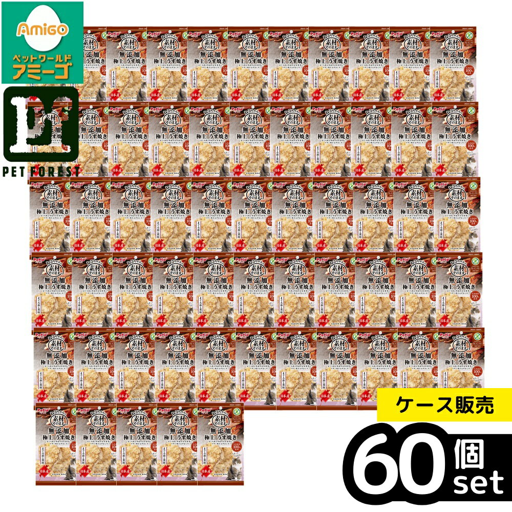 ��Ȣ��� 60�ĥ��åȡۡ��ڥƥ��� �ͤ��������Ǻऽ�Τޤ� ̵ź�ö˾夦���Ƥ� �ޤ�����ȳ��� 3g W13795 | ǭ����� �ڥƥ��� �ͤ������ ̵ź��...