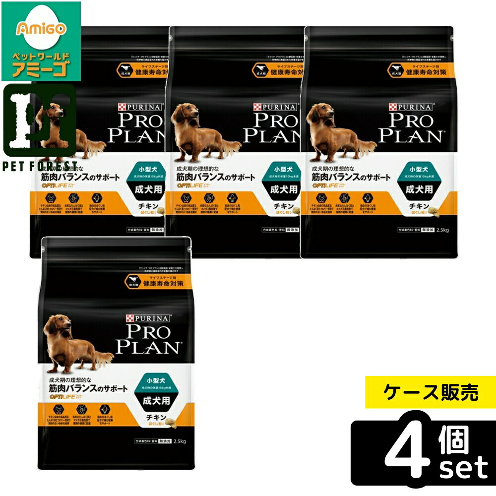 ��Ȣ��� 4�ĥ��åȡۡ��ͥ������� �ץ��ץ�� �ɥå� ������ ������ ������ �ۤ���γ���� 2.5kg | �ץ��ץ�� �ɥå��ա��� ������ ���ץƥ��饤�� ...