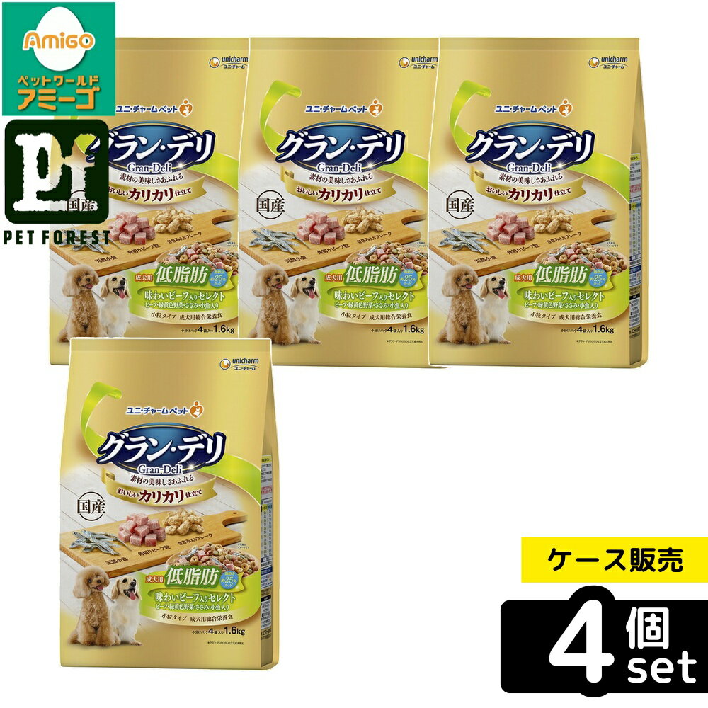 ��Ȣ��� 4�ĥ��åȡۡ���ˡ����㡼��(unicharm) ����󡦥ǥ� ���ꥫ���Ω�� ������ ����� ̣�襤�ӡ������ꥻ�쥯��~����ʬ��25%���å�~ 1....