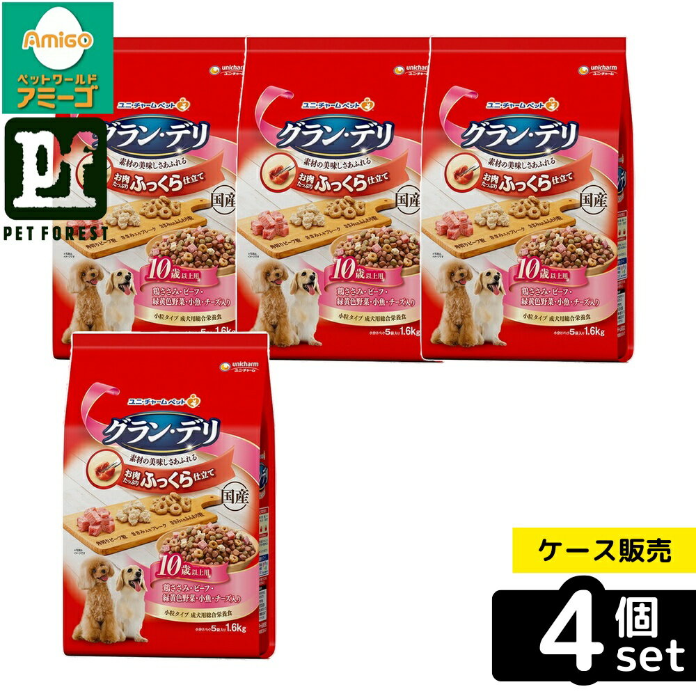 ��Ȣ��� 4�ĥ��åȡۡ���ˡ����㡼��(unicharm) ����󡦥ǥ� �դä����Ω�� 10�аʾ��� �ܤ����ߡ��ӡ��ա��в�����ڡ������������������ڤ�ӡ���...