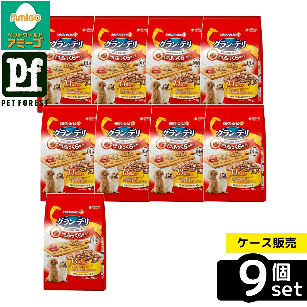 ��Ȣ��� 9�ĥ��åȡۡ���ˡ����㡼��(unicharm) ����󡦥ǥ� �դä����Ω�� 13�аʾ��� �ܤ����ߡ��ӡ��ա��в�����ڡ������������������ڤ�ӡ���...