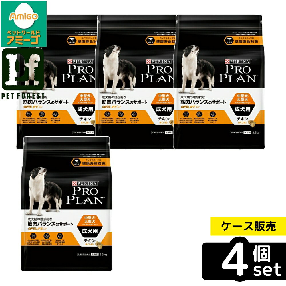 ��Ȣ��� 4�ĥ��åȡۡ��ͥ������� �ץ��ץ�� �ɥå� �淿�����緿�� ������ ������ �ۤ���γ���� 2.5kg | �ץ��ץ�� �ɥå��ա��� ������ �淿�� ...