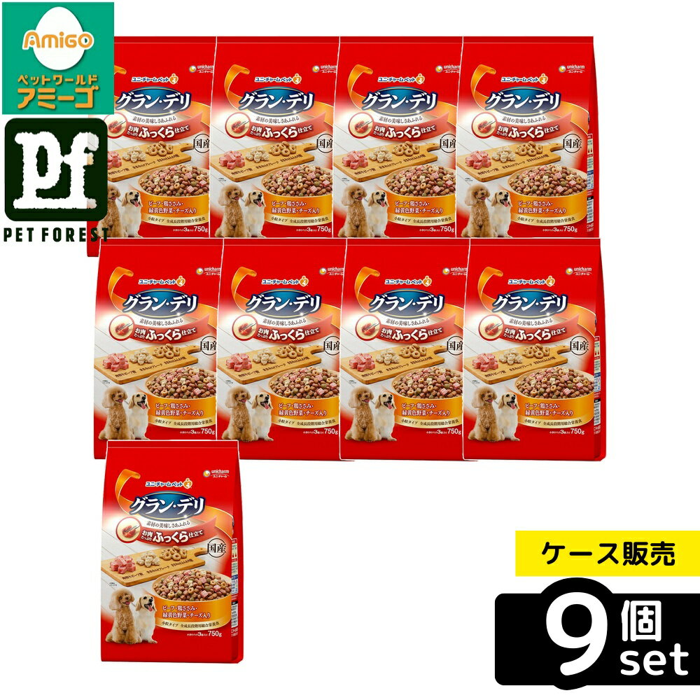 ��Ȣ��� 9�ĥ��åȡۡ���ˡ����㡼��(unicharm) ����󡦥ǥ� �դä����Ω�� �ӡ��ա��ܤ����ߡ��в�����ڡ������������ڤ�ӡ���γ���� 750g |...