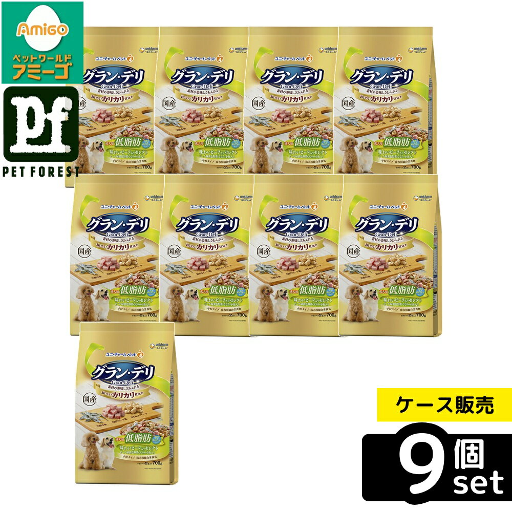 ��Ȣ��� 9�ĥ��åȡۡ���ˡ����㡼��(unicharm) ����󡦥ǥ� ���ꥫ���Ω�� ������ ����� ̣�襤�ӡ������ꥻ�쥯�� ~����ʬ��25%���å�~ 7...