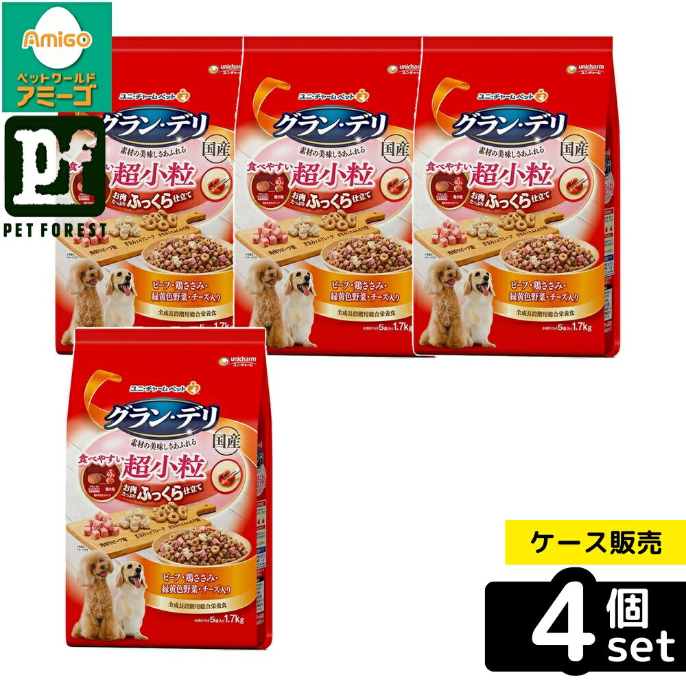 ��Ȣ��� 4�ĥ��åȡۡ���ˡ����㡼��(unicharm) ����󡦥ǥ� �դä����Ω�ƿ��٤䤹��Ķ��γ 1.7kg | ����󡦥ǥ� �ɥå��ա��� Ķ��γ ��...