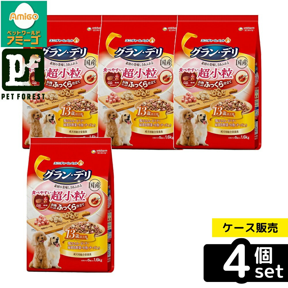 ��Ȣ��� 4�ĥ��åȡۡ���ˡ����㡼��(unicharm) ����󡦥ǥ� �դä����Ω�ƿ��٤䤹��Ķ��γ13�аʾ��� 1.6kg | ����󡦥ǥ� �ɥå��ա���...