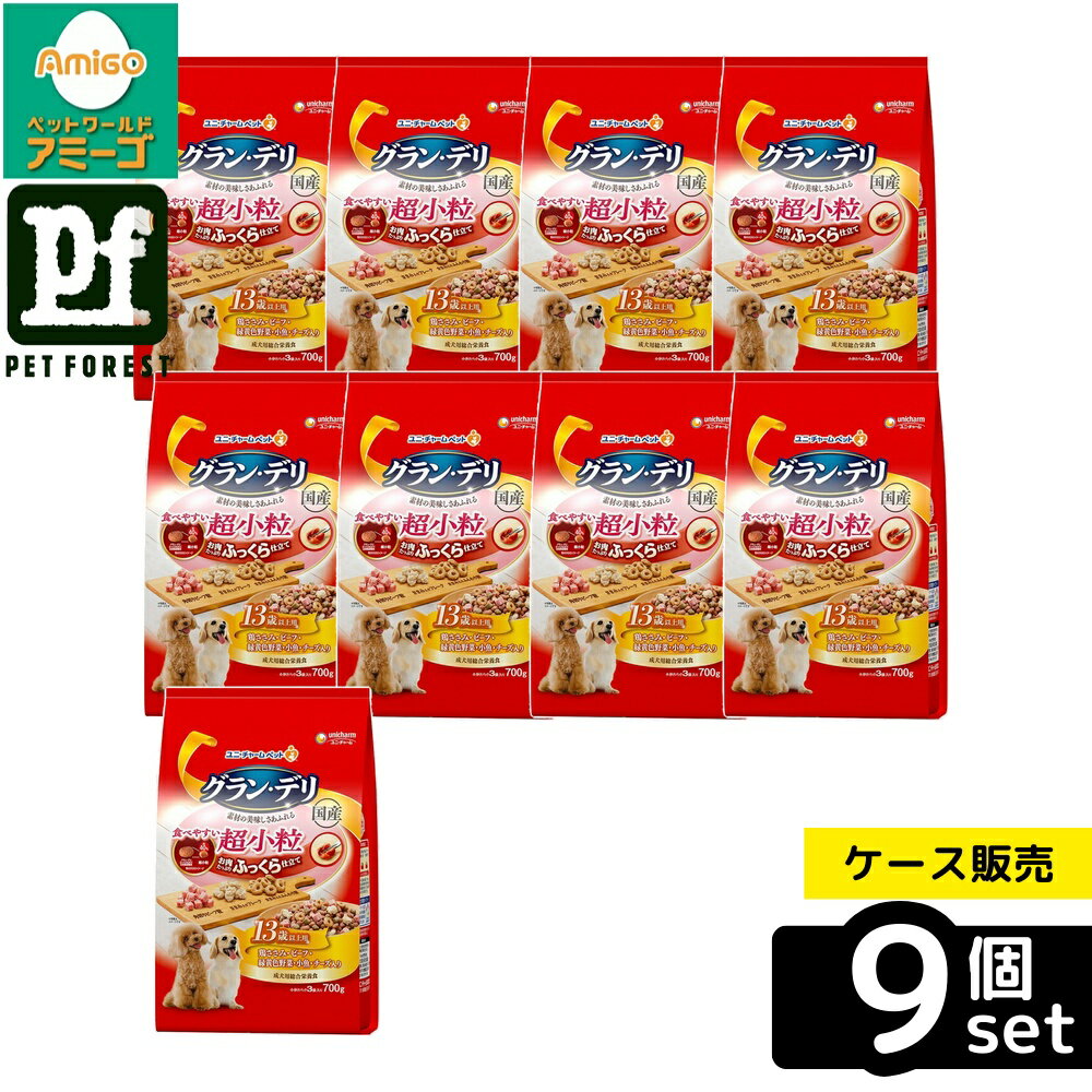 ��Ȣ��� 9�ĥ��åȡۡ���ˡ����㡼��(unicharm) ����󡦥ǥ� �դä����Ω�ƿ��٤䤹��Ķ��γ13�аʾ��� 700g | ����󡦥ǥ� �ɥå��ա��� ...