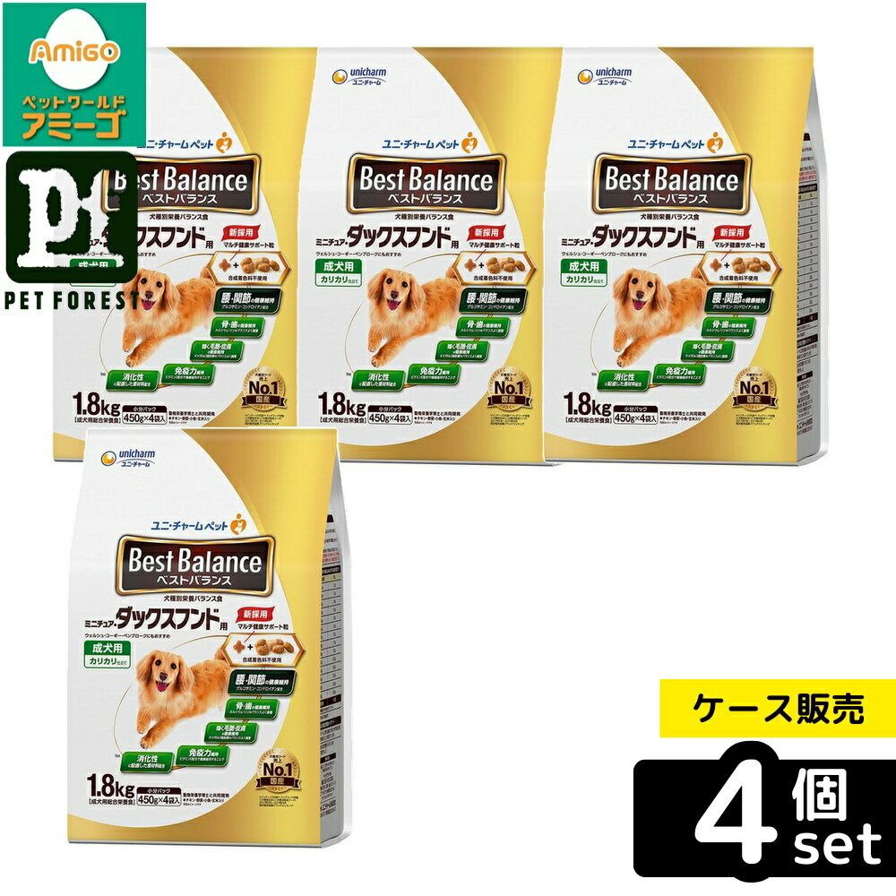 ��Ȣ��� 4�ĥ��åȡۡ���ˡ����㡼��(unicharm) �٥��ȥХ�� ���ꥫ���Ω�� �ߥ˥��奢�����å����ե���� 1.8kg | �ɥå��ա��� �٥��ȥ�...