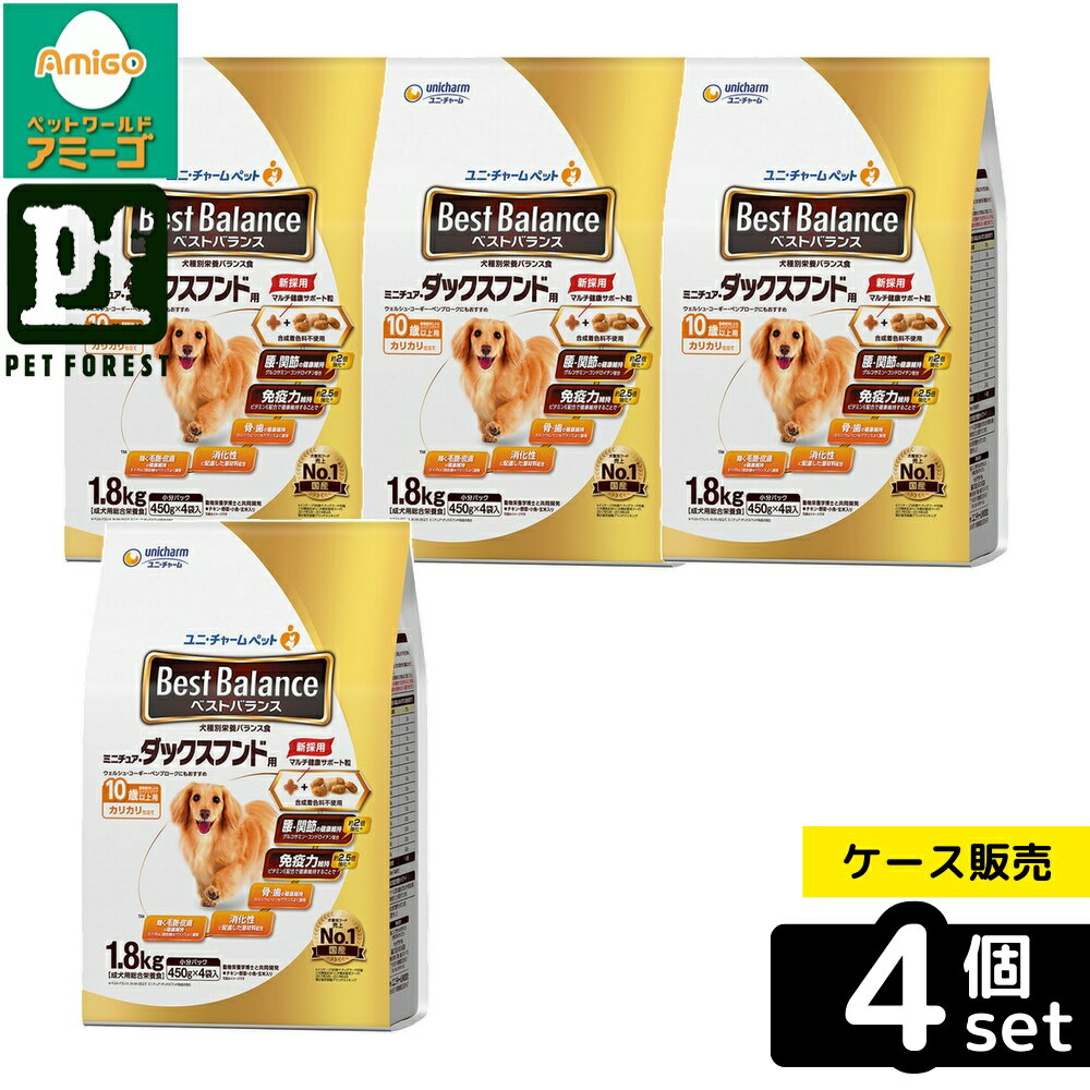 ��Ȣ��� 4�ĥ��åȡۡ���ˡ����㡼��(unicharm) �٥��ȥХ�� ���ꥫ���Ω�� �ߥ˥��奢�����å����ե���� 10�аʾ��� 1.8kg | �ɥå���...