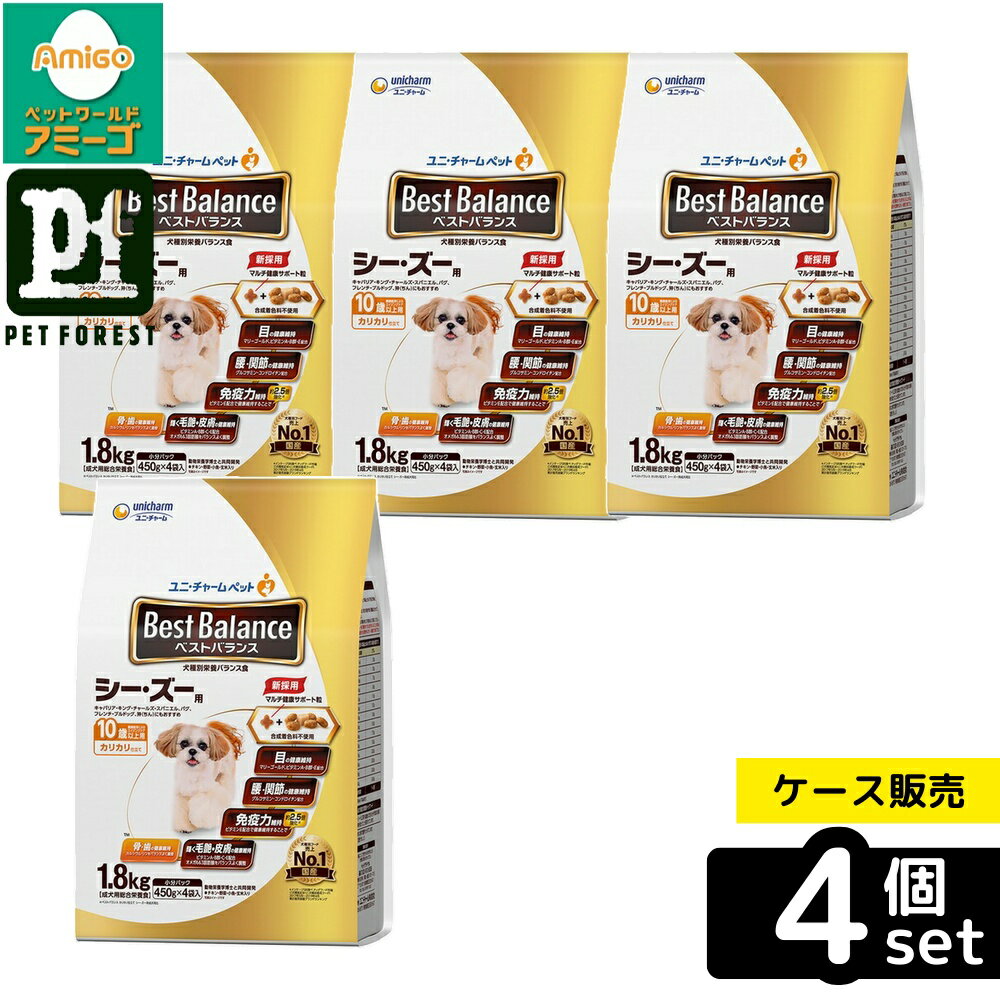 ��Ȣ��� 4�ĥ��åȡۡ���ˡ����㡼��(unicharm) �٥��ȥХ�� ���ꥫ���Ω�� ������������ 10�аʾ��� 1.8kg | �ɥå��ա��� �٥��ȥХ�...