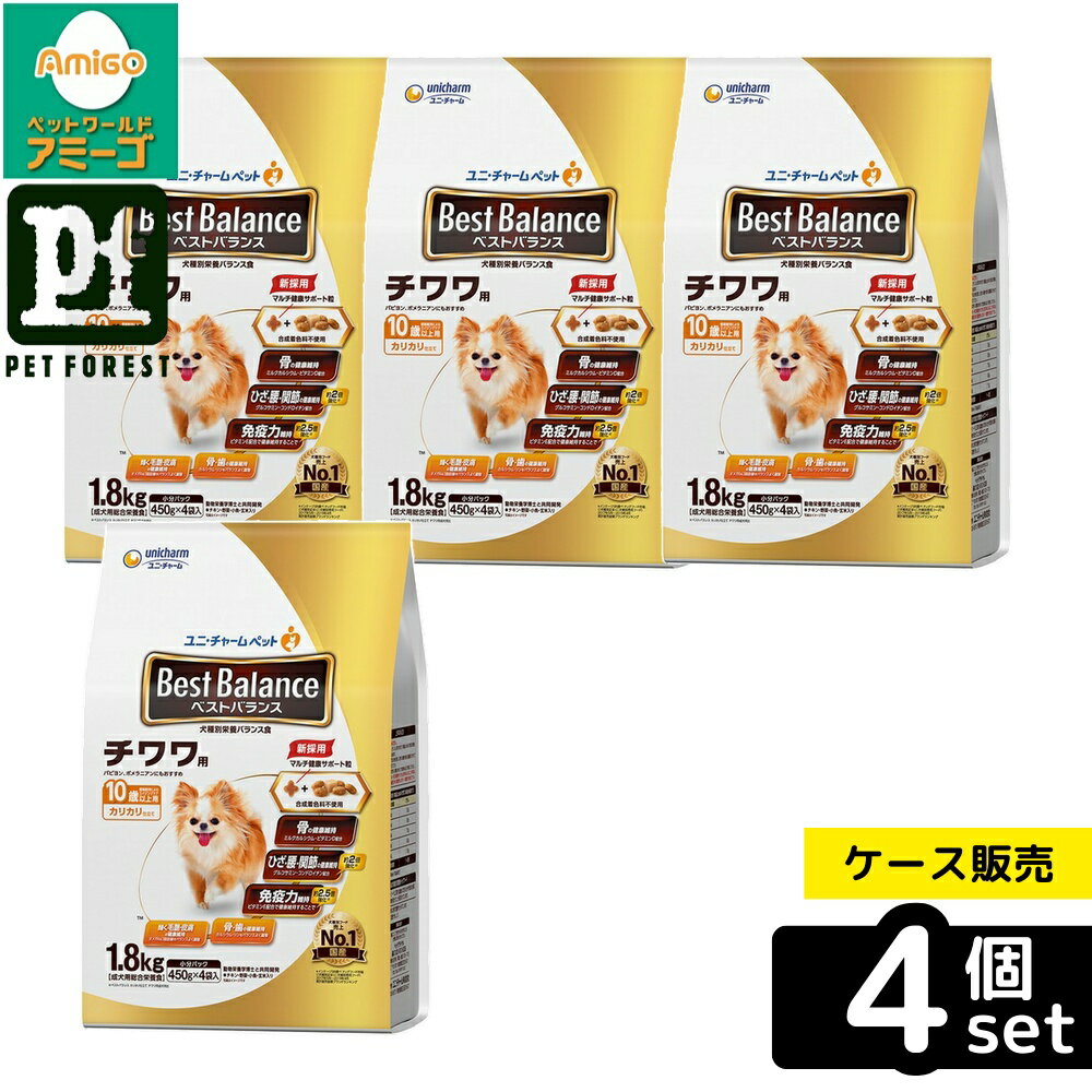 ��Ȣ��� 4�ĥ��åȡۡ���ˡ����㡼��(unicharm) �٥��ȥХ�� ���ꥫ���Ω�� ������� 10�аʾ��� 1.8kg | �ɥå��ա��� �٥��ȥХ��...