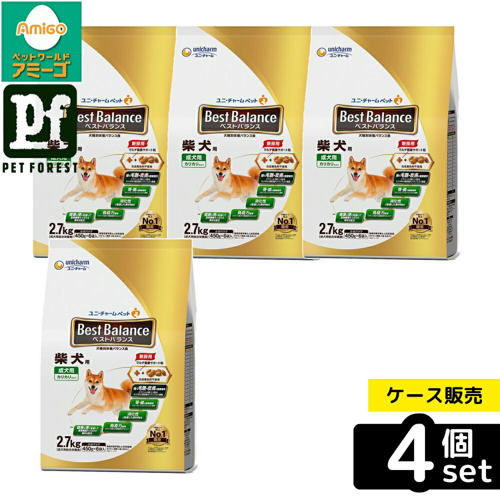 ��Ȣ��� 4�ĥ��åȡۡ���ˡ����㡼��(unicharm) �٥��ȥХ�� ���ꥫ���Ω�� �Ƹ��� 2.7kg | �ɥå��ա��� �٥��ȥХ�� �Ƹ��� �ɥå�...