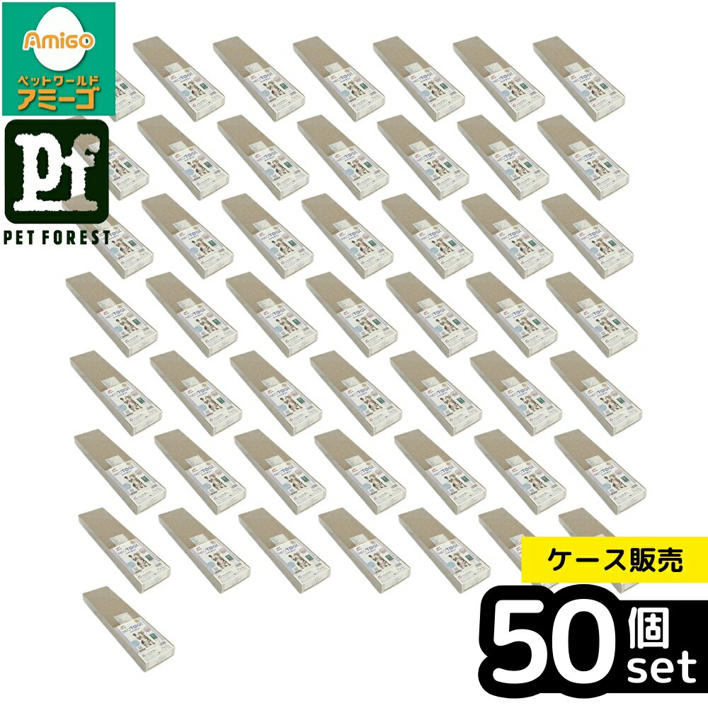 ��Ȣ��� 50�ĥ��åȡۡ��������硼 �ͥ��Ȥ� ���� | �������硼 �ͥ��Ȥ����� �Ĥ�ߤ��� ����ܡ����� ǭ�Ѥ������ ǭ�Ȥ� �Ķ���ͥ���� �ޥ��������� ξ�̻��� �ʥ��ڡ��� ������� ���Ĥ����� �����ɻ� ������å��㡼 ���������ñ ���ѤȤ� �ܥå�����