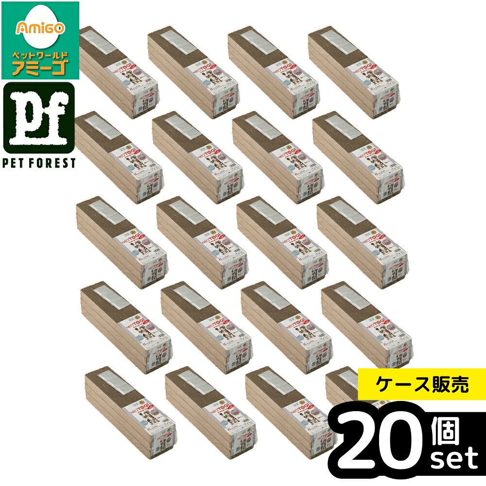 【箱売り 20個セット】◇コーチョー ネオとぎコアLight3個パック | 猫 つめとぎ ネオとぎ コーチョー 段ボール つめみがき またたび ペット用品 環境に優しい 猫用品 ダンボール製 猫のおもちゃ マタタビ 経済的 つめとぎケース おしゃれな猫用品 消費者 フィルム付き