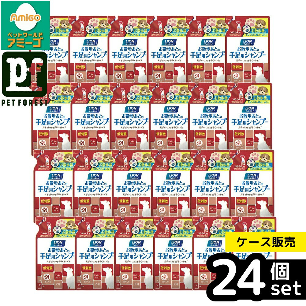 ��Ȣ��� 24�ĥ��åȡۡ��饤����ڥå� �ڥåȥ��쥤 �����⤢�Ȥμ�­�ѥ����ס� ���� �Ĥᤫ���� 220ml | ���ѥ����ס� �����⥷���ס� �ڥå�...