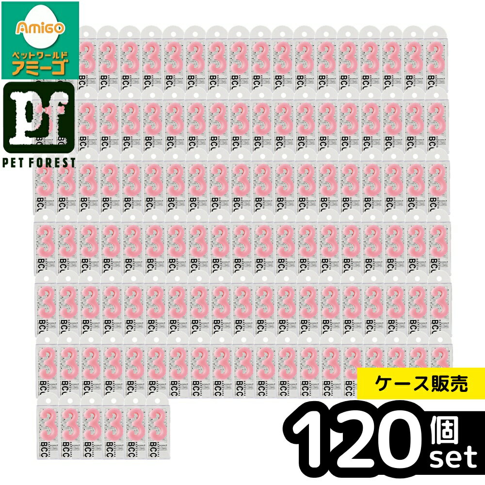 【箱売り 120個セット】◇カメヤマ ナンバーキャンドルパステル3番 | 数字ロウソク 誕生日キャンドル バ..