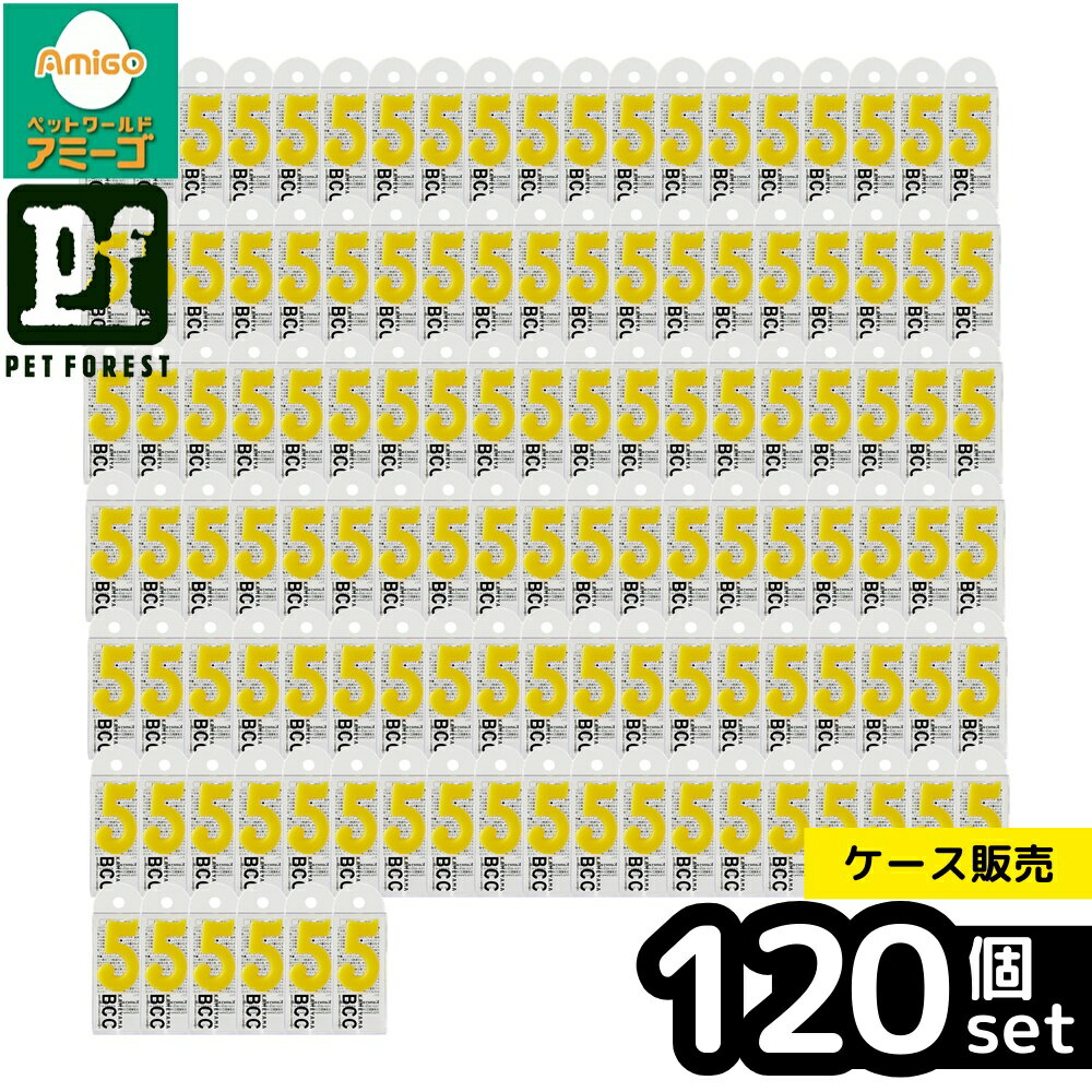 ��Ȣ��� 120�ĥ��åȡۡ������� �ʥ�С������ɥ�ѥ��ƥ�5�� | �ʥ�С������ɥ� �ʥ�С�5 �С����ǡ������ɥ� �����������ɥ� ���ˤ�������...