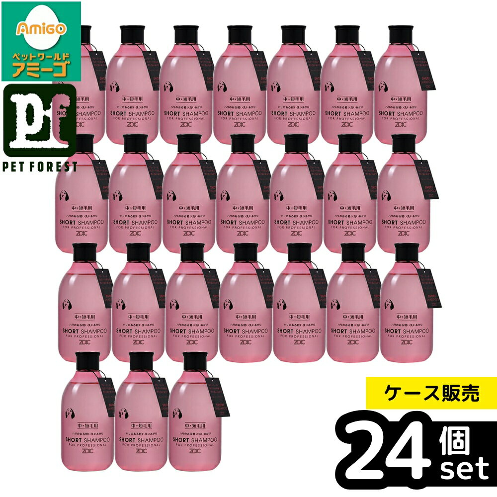 ��Ȣ��� 24�ĥ��åȡۡ��ϡ��ȥ��� N ���硼�ȥ����ס� 300ml | �����å� �����ס� û�Ӹ� ���硼�� �����ס� 300ml ���ѥ����ס� ...