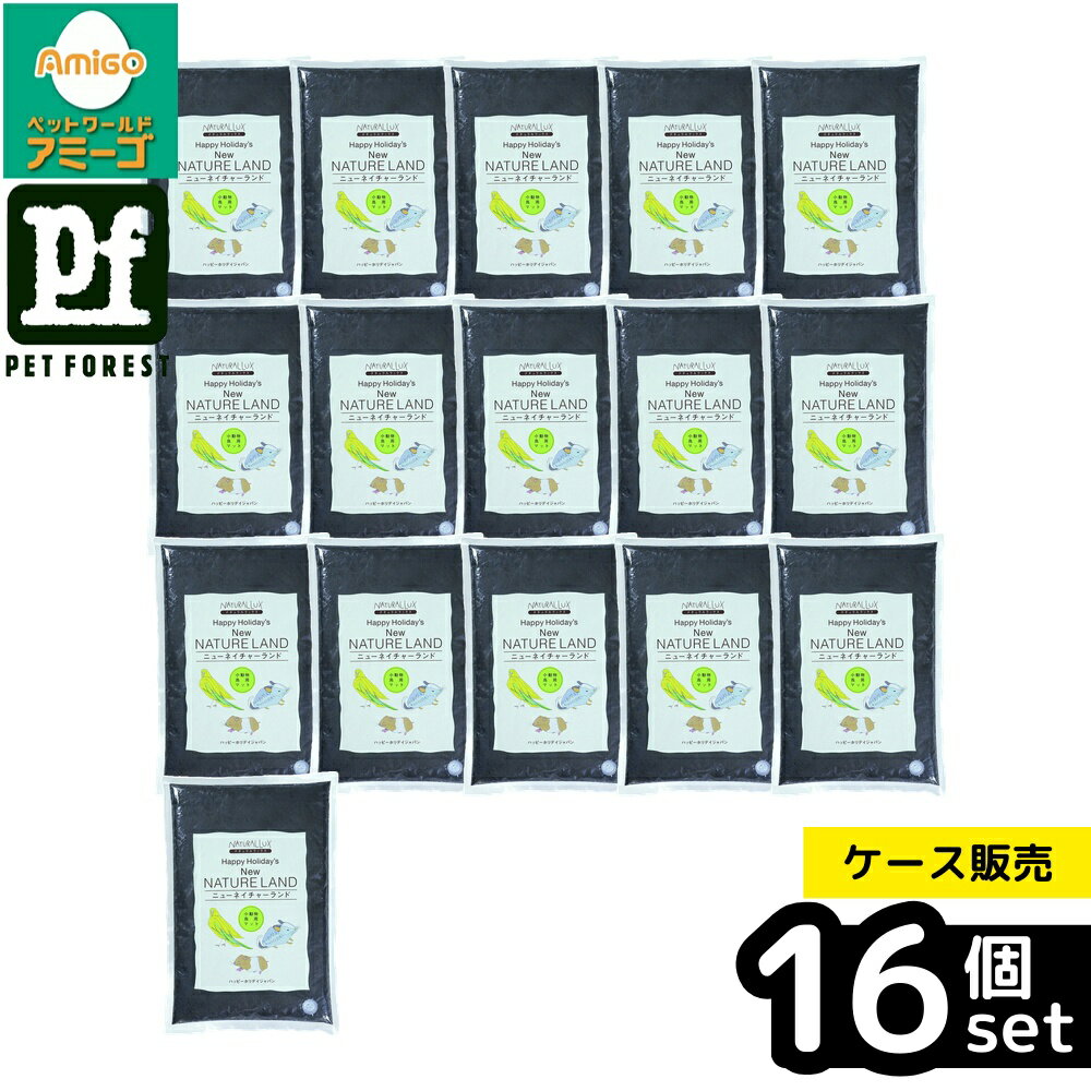 ◇ピーツー・アンド・アソシエイツN...