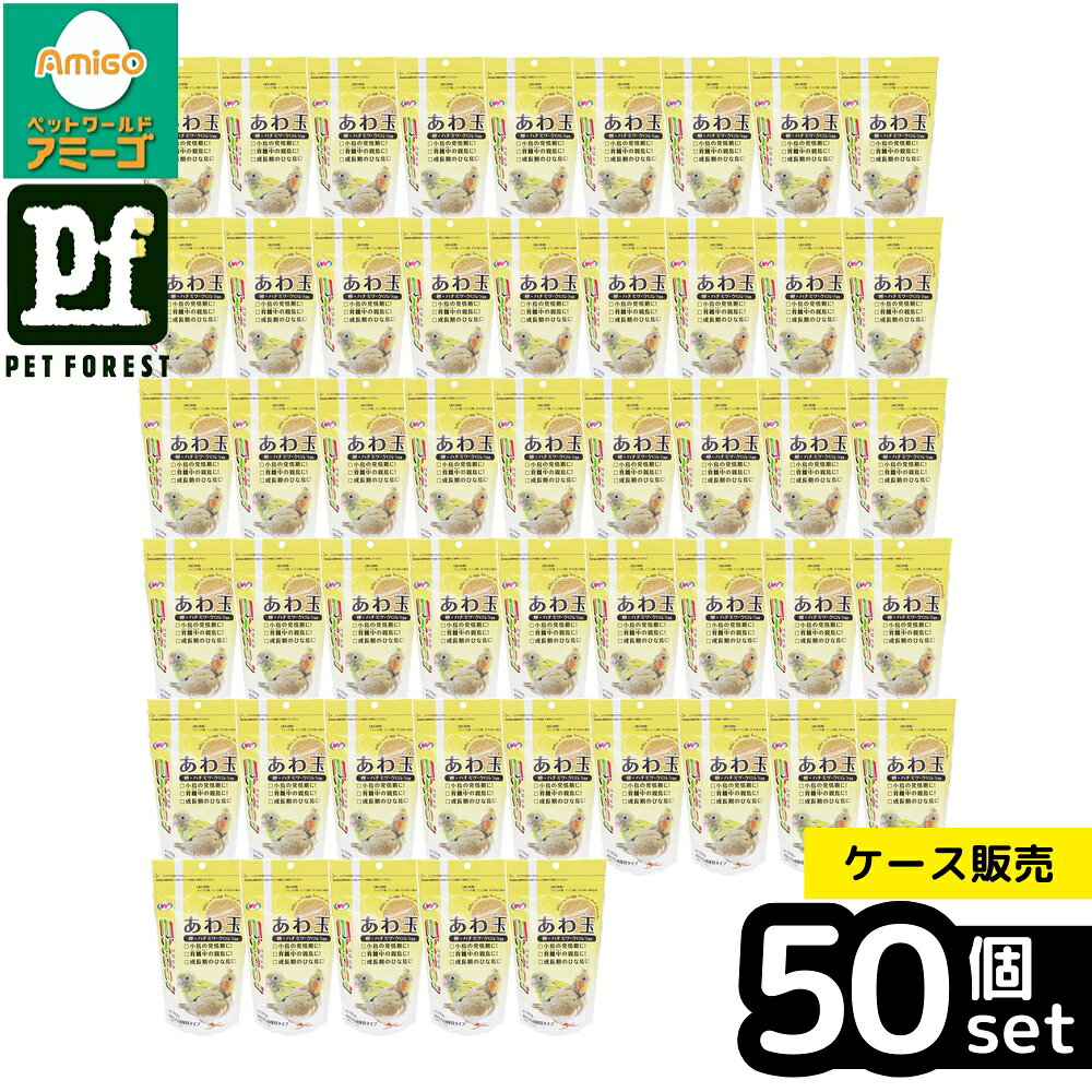 ��Ȣ��� 50�ĥ��åȡۡ��ʥ�����ڥåȥա��� �������� ����� 280g | ��Ļ �ա��� Ļ����������� �������� ����� ��Ļ �ʥ�����ڥå� ���� ...