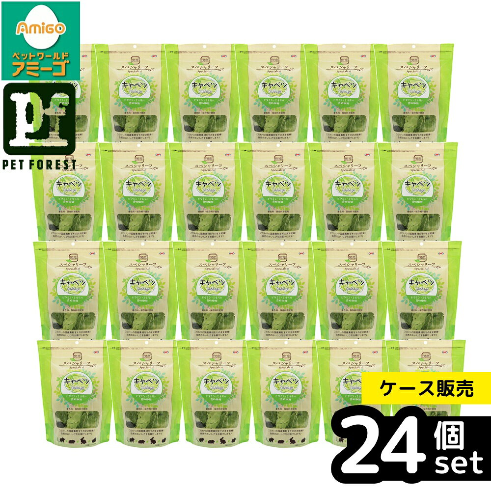 ◇ナチュラルペットフーズPROスペ...