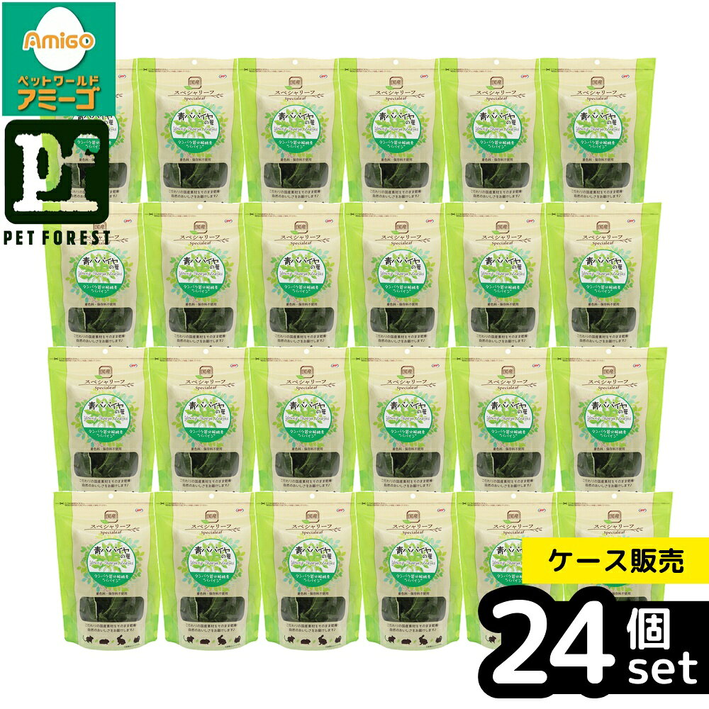 商品画像3