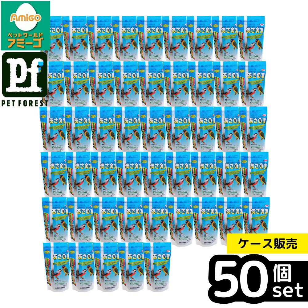 ��Ȣ��� 50�ĥ��åȡۡ��ʥ�����ڥåȥա��� �������� �����μ� 220g | �ʥ�����ڥåȥա��� Ļ�ա��� �����μ� ���� �ա��� ���� �� �⥿��...