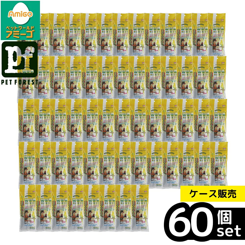 ��Ȣ��� 60�ĥ��åȡۡ��ʥ�����ڥåȥա��� ��������ɣ���� 80g | �������� ɣ���� Ļ �ա��� ��Ļ �� ������� ���� ʸĻ �ȥ�ա��� ����...