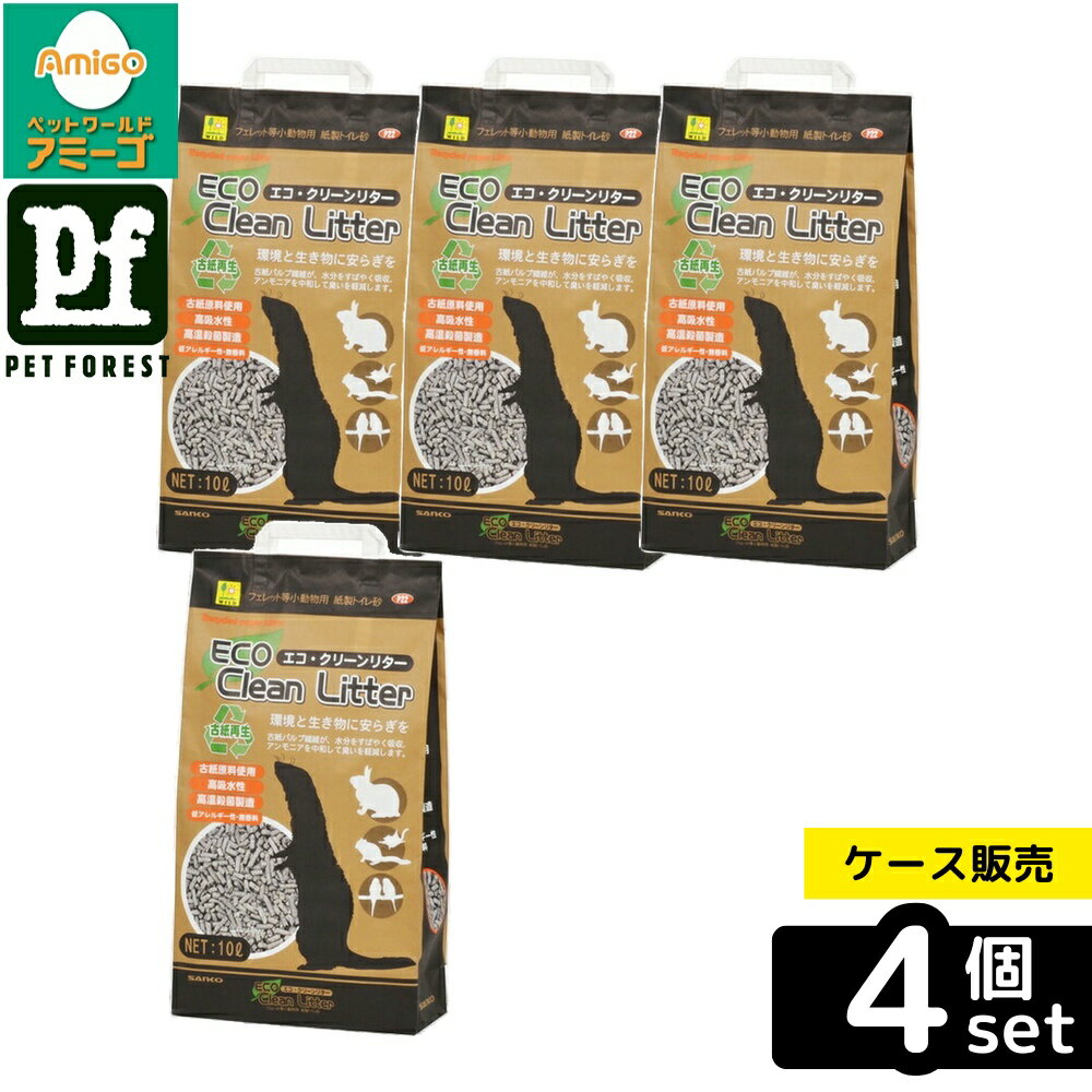 ��Ȣ��� 4�ĥ��åȡۡ��������� P22 ���� ���꡼��꥿�� 10L | ���������꡼��꥿�� �ȥ��캽 �ե���å� ��ưʪ ������ ����å� �ϥॹ���� ...