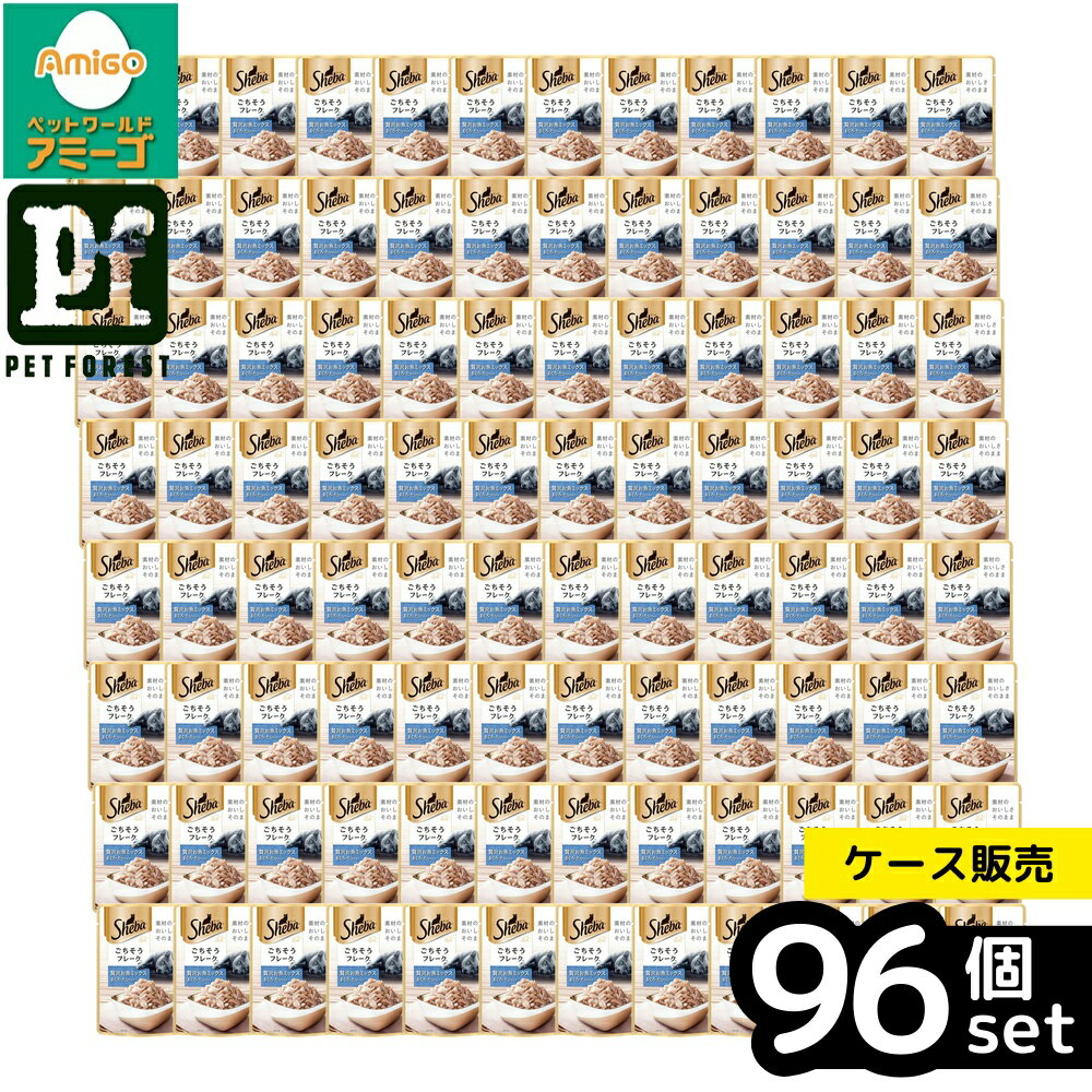 【箱売り 96個セット】◇マースジャパンリミテッド SRI100シーバ リッチ ごちそうフレーク 贅沢お魚ミックス まぐろ・たい入り 35g | シーバリッチ キャットフード 贅沢お魚 ミックス まぐろ たい 成猫用 フレーク 魚介 魚類 かつお 美味しい おやつ 猫用ペットフード