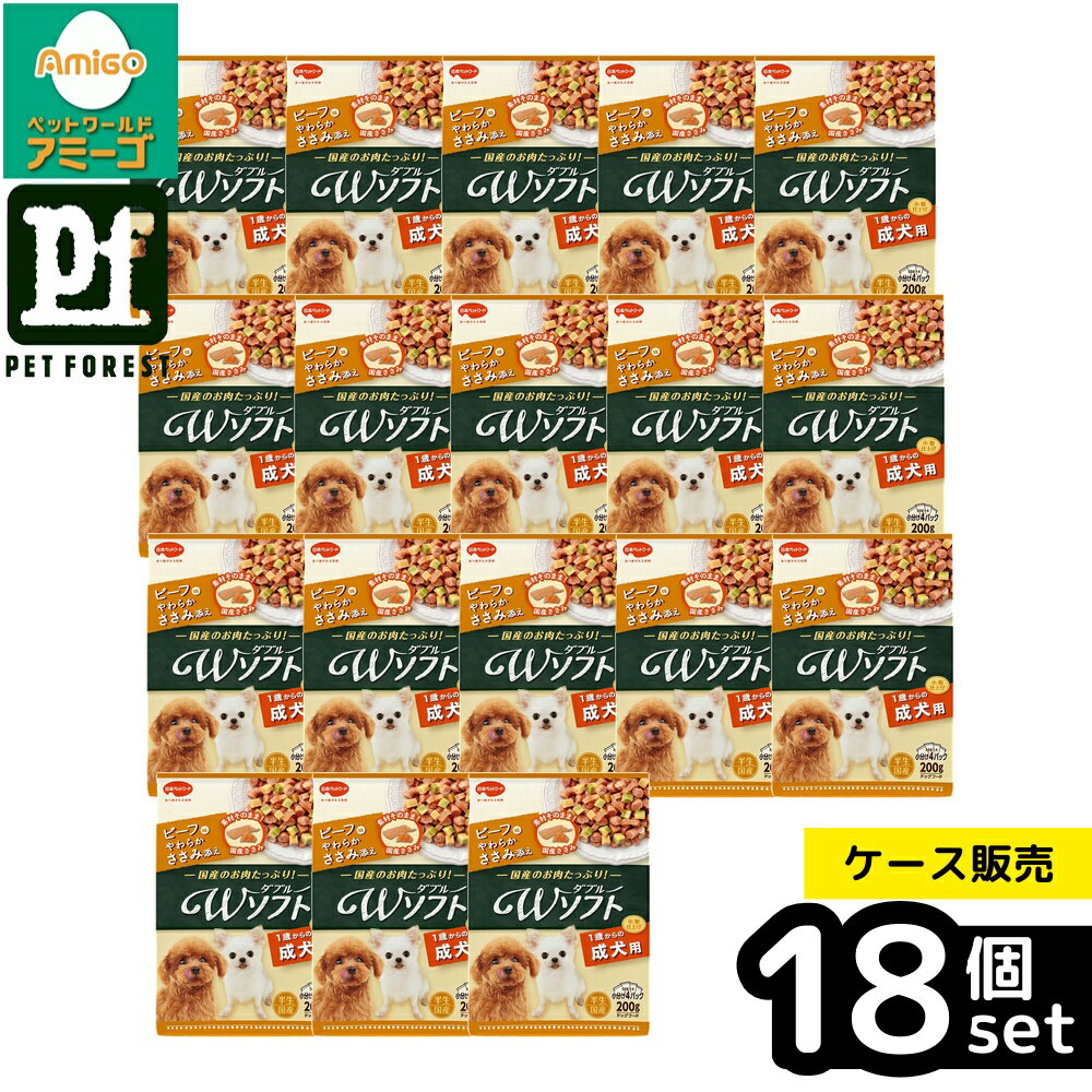 ��Ȣ��� 18�ĥ��åȡۡ����ܥڥåȥա��� �ӥ���󷯤�W���ե� ������ ������̣�臘�ӡ���̣γ�����餫���������� 200g | �ӥ���� ���ա��� ���ߥ⥤...