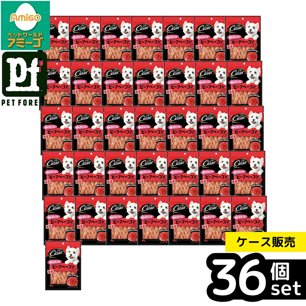 ��Ȣ��� 36�ĥ��åȡۡ��ޡ�������ѥ��ߥƥå� CES9�����������ʥå� �ݤߤ���äȥӡ��ե١����� 80g | �ӡ��ե١����� �������� �ڥåȤ���� ��...