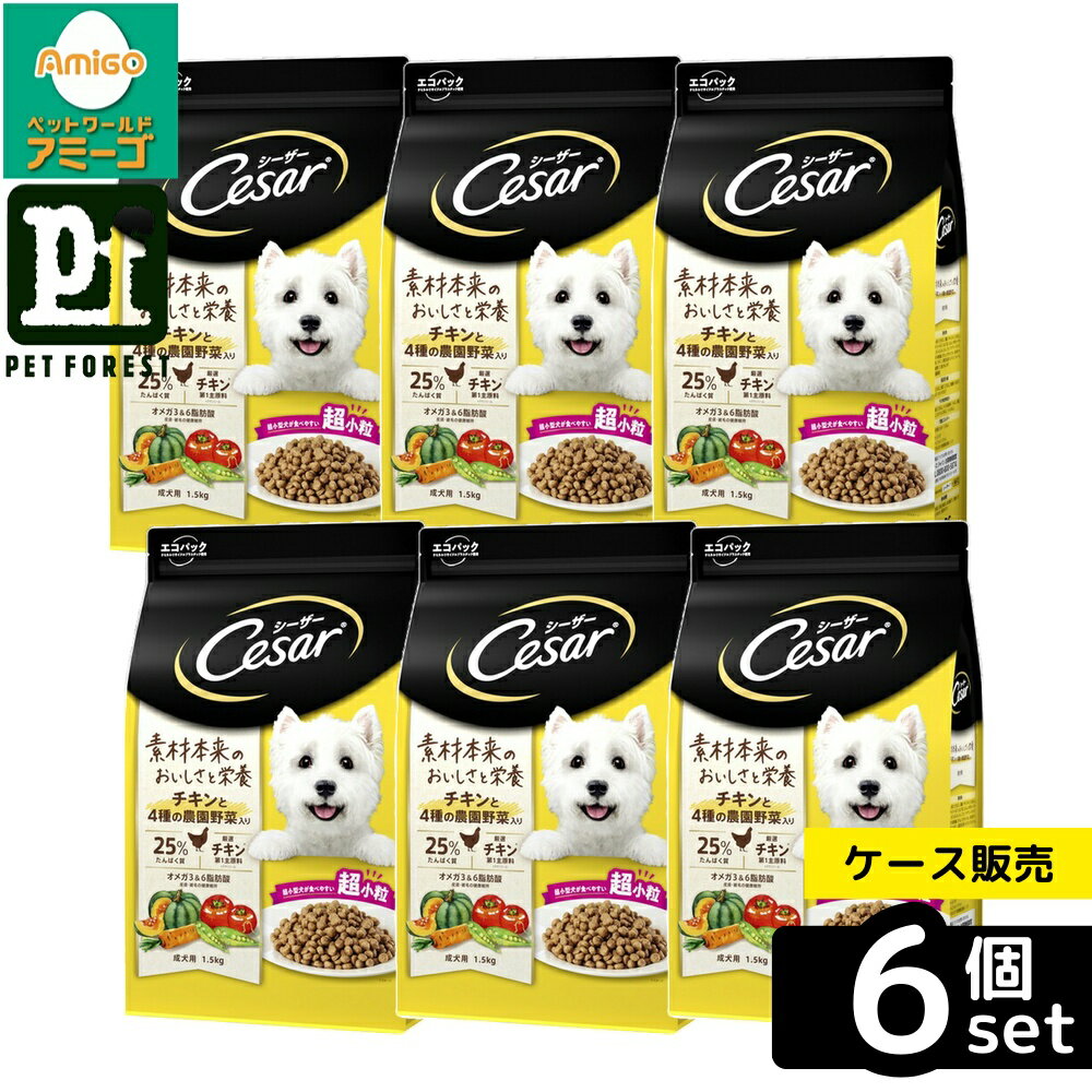 ��Ȣ��� 6�ĥ��åȡۡ��ޡ�������ѥ��ߥƥå� CSR02 ���������ɥ饤 ������ �������4�������������� Ķ��γ 1.5kg | �ɥå��ա��� ��������...