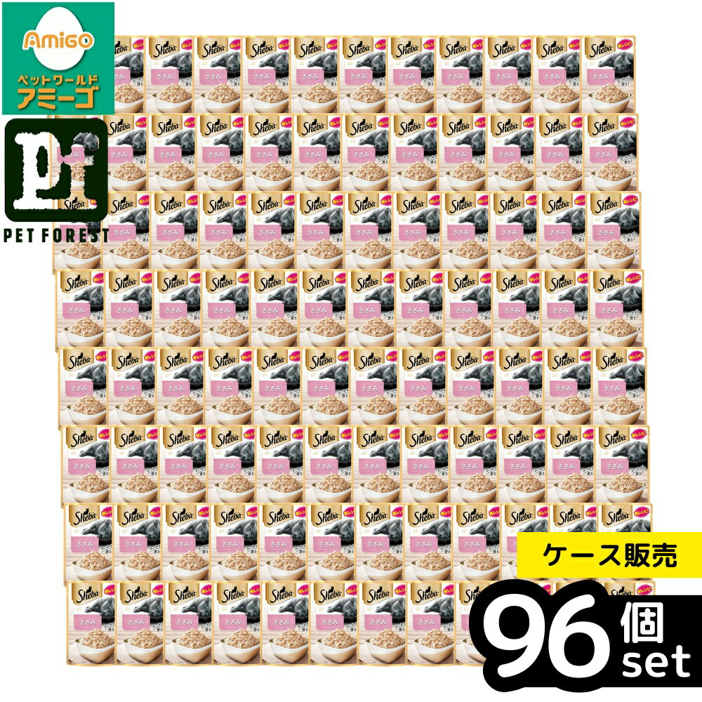 【箱売り 96個セット】◇マースジャパンリミテッド シーバ リッチ ささみ 35g | シーバリッチ 猫 ささみ フレーク キャットフード 魚介 ごちそう おやつ 成猫 おいしい 食事 おやつフード 食品素材 アミノ酸 たんぱく質 グルテンフリー 無添加 おやつ猫ペースト 魚類