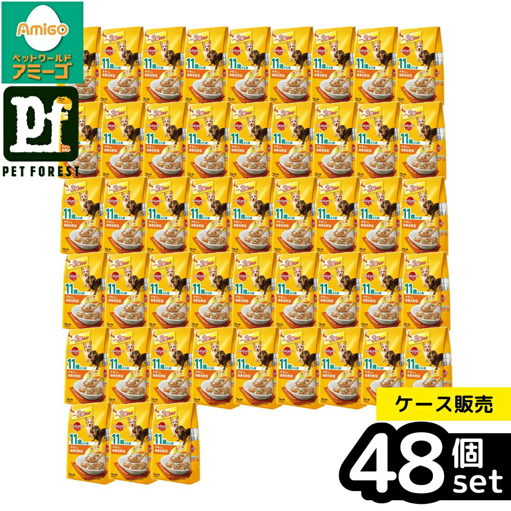 ��Ȣ��� 48�ĥ��åȡۡ��ޡ�������ѥ��ߥƥå� �ڥǥ����꡼P121 11�Ф���Τ䤵������������� �ۤ��������&�в�����ڤȤ��������� 70g��3 | ...