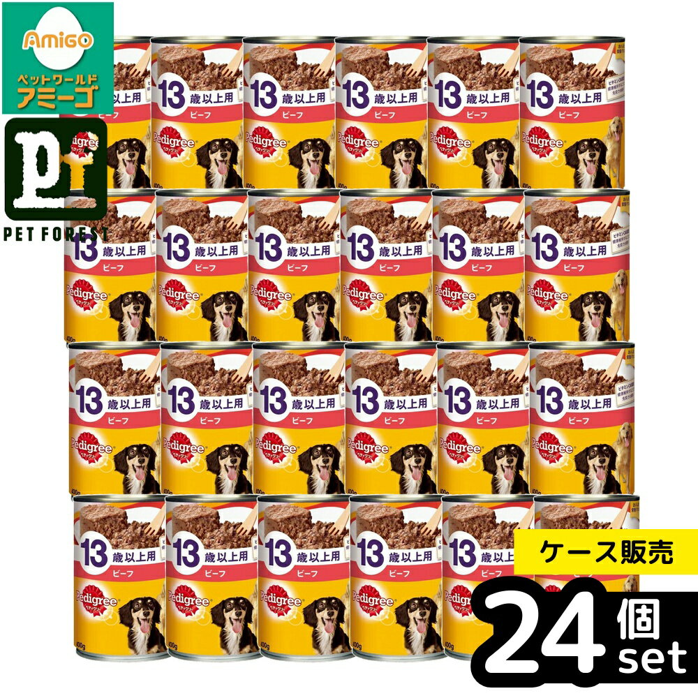 ��Ȣ��� 24�ĥ��åȡۡ��ޡ�������ѥ��ߥƥå� �ڥǥ����꡼ 13�аʾ��� �ӡ��� 400g | �ɥå��ա��� �ڥǥ����꡼ 13���� ���� �ɥå��ա���...