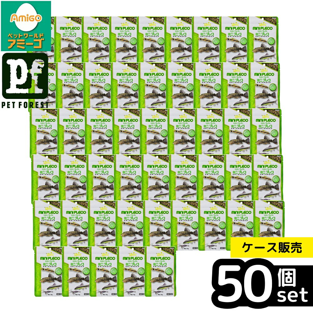 【箱売り 50個セット】◇キョーリン ひかりクレストミニプレコ 15g | キョーリン ひかりクレス ...
