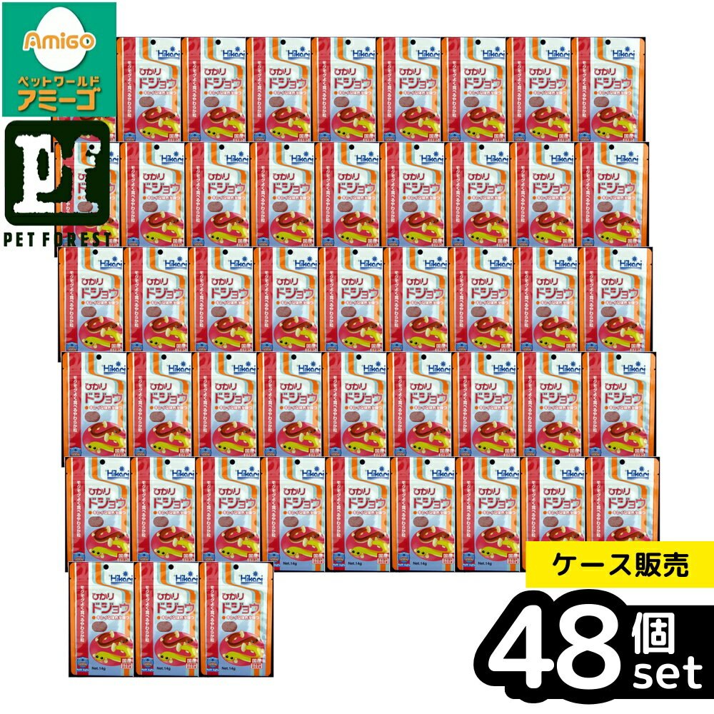 【箱売り 48個セット】◇キョーリン ひかりドジョウ 14g | キョーリン ひかりドジョウ ドジョウ 魚フード ペットフード 熱帯魚 飼料 アクアリウム 魚餌 観賞魚 植物性 餌やり 魚用品 硬度 魚 健康 食いつき 良質成分 顆粒状 魚の食性 魚の餌 ボトムフィーダー